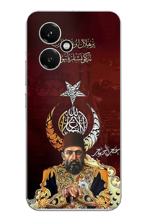 Honor 400 Uyumlu Abdülhamid Han Baskılı Silikon Kılıf