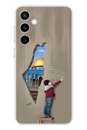 Samsung Galaxy S23 FE Uyumlu Mescid-i Aksa Duvar Baskılı Silikon Kılıf