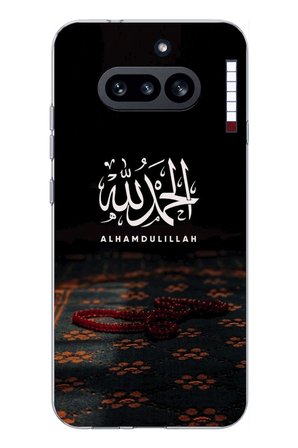 Nothing Phone (4A) Uyumlu Elhamdülillah Tesbih Baskılı Silikon Kılıf