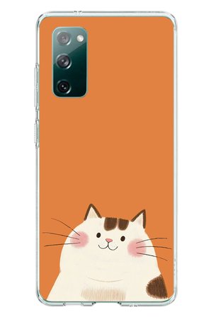 Samsung Galaxy S20 FE Uyumlu Kedi Baskılı Silikon Kılıf