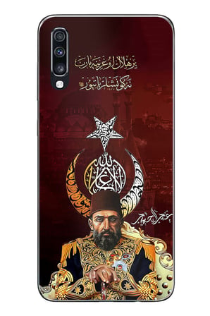 Samsung Galaxy A70 Uyumlu Abdülhamid Han Baskılı Silikon Kılıf