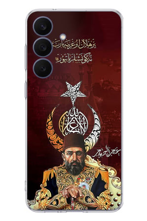 Galaxy 26 FE Uyumlu Abdülhamid Han Baskılı Silikon Kılıf