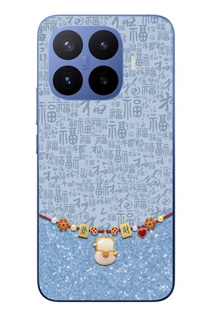 Xiaomi 17T Pro
 Uyumlu Mavi Japon Desen Baskılı Silikon Kılıf
