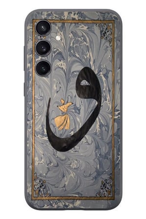 Samsung Galaxy S23 Uyumlu Vav Harfi Gri Baskılı Silikon Kılıf