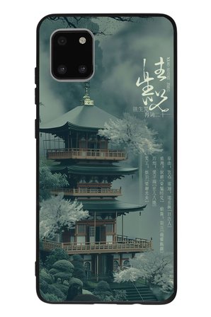Samsung Galaxy Note 10 Lite Uyumlu Japon Evleri Baskılı Silikon Kılıf