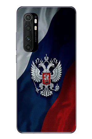 Xiaomi Mi 10 Lite Uyumlu Rusya Arması Baskılı Silikon Kılıf