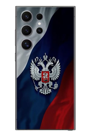 Samsung Galaxy S24 Ultra Uyumlu Rusya Arması Baskılı Silikon Kılıf