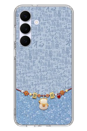 Samsung Galaxy S25 FE Uyumlu Mavi Japon Desen Baskılı Silikon Kılıf