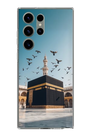 Samsung Galaxy S23 ULTRA Uyumlu Kabe Umre ve Kuşlar Baskılı Silikon Kılıf