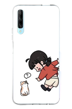 Huawei P Smart PRO Uyumlu Zorla Çekiştirilen Sevgili - Çift Kombini Baskılı Silikon Kılıf