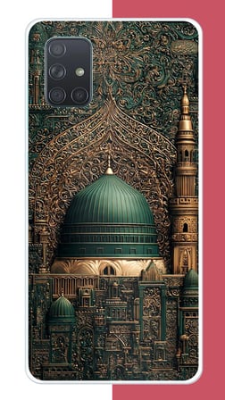 Samsung Galaxy A71 Uyumlu Kudüs2 Baskılı Silikon Kılıf