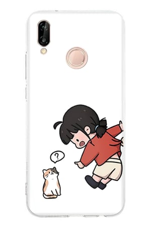 Huawei P20 Lite Uyumlu Zorla Çekiştirilen Sevgili - Çift Kombini Baskılı Silikon Kılıf