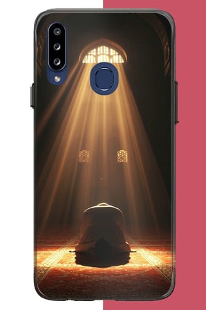 Samsung Galaxy A20S Uyumlu Huzur Dua Baskılı Silikon Kılıf