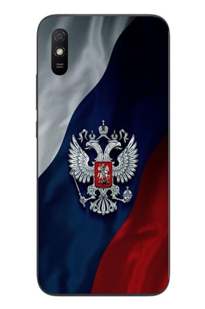 Redmi 9A Uyumlu Rusya Arması Baskılı Silikon Kılıf