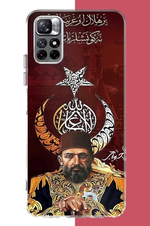 Redmi 10 Uyumlu Abdulhamit Baskılı Silikon Kılıf