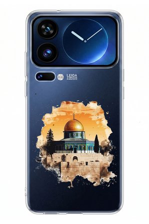 Xiaomi 17 Pro Max Uyumlu Mescid-i Aksa Tasarımlı Baskılı Silikon Kılıf