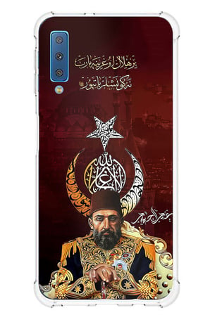 Samsung Galaxy A7 2018 Uyumlu Abdülhamid Han Baskılı Silikon Kılıf
