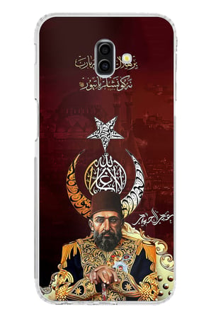 Samsung Galaxy J6 PLUS Uyumlu Abdülhamid Han Baskılı Silikon Kılıf