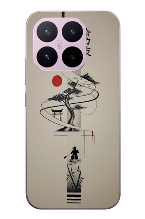 Xiaomi 17T
 Uyumlu Japon Felsefesi Baskılı Silikon Kılıf