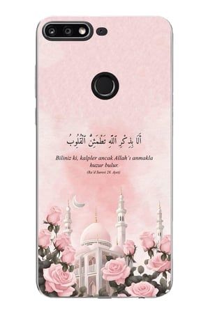 Huawei Y7 2018 - Honor 7C Uyumlu Rad Suresi Cami ve Güller Baskılı Silikon Kılıf