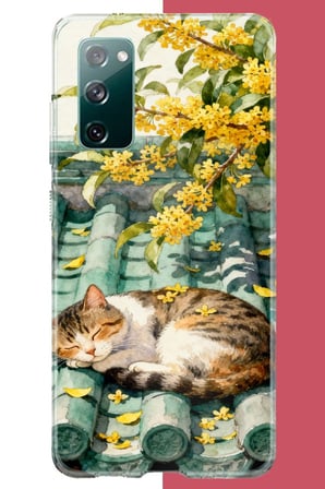 Samsung Galaxy S20 FE Uyumlu çatıdaki kedi Baskılı Silikon Kılıf