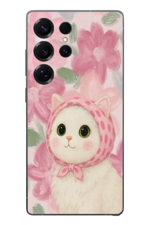 Samsung Galaxy S25 Ultra Uyumlu Pembe Örtülü Kedi Baskılı Silikon Kılıf