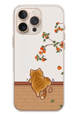 İphone 16 Pro Max Uyumlu Kedi Tırmanıyor Baskılı Silikon Kılıf