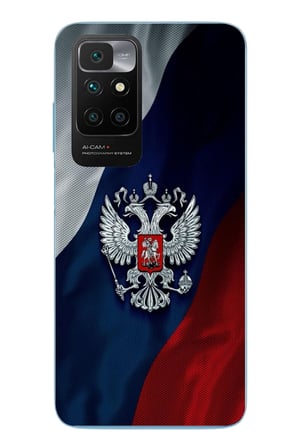Redmi 10 2022 Uyumlu Rusya Arması Baskılı Silikon Kılıf