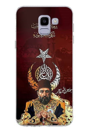 Samsung Galaxy J6 Uyumlu Abdülhamid Han Baskılı Silikon Kılıf