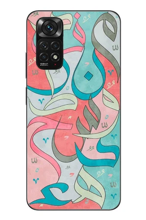 Redmi Note 11 - 11s Uyumlu Arapça Harfler Baskılı Silikon Kılıf