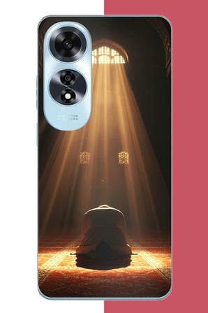 Oppo A60 Uyumlu Huzur Dua Baskılı Silikon Kılıf