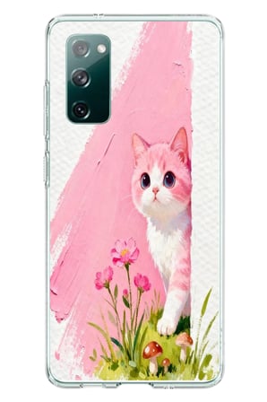 Samsung Galaxy S20 FE Uyumlu Pembeli Kedi Baskılı Silikon Kılıf