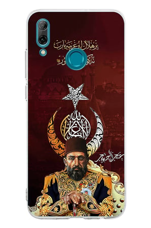 Huawei P Smart 2019 Uyumlu Abdülhamid Han Baskılı Silikon Kılıf