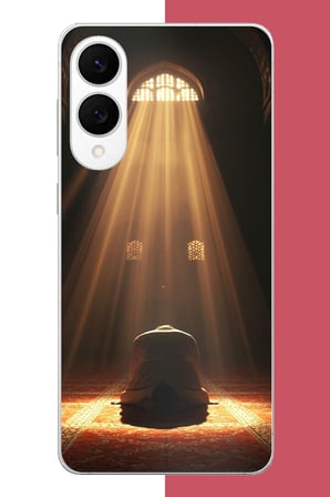 Samsung Galaxy S25 Edge Uyumlu Huzur Dua Baskılı Silikon Kılıf