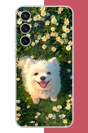 Samsung Galaxy S23 FE Uyumlu kaniş köpek Baskılı Silikon Kılıf