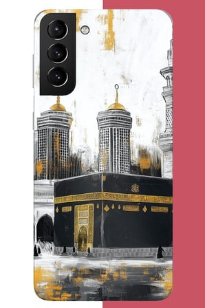 Samsung Galaxy S21 PLUS Uyumlu Kabe6 Baskılı Silikon Kılıf