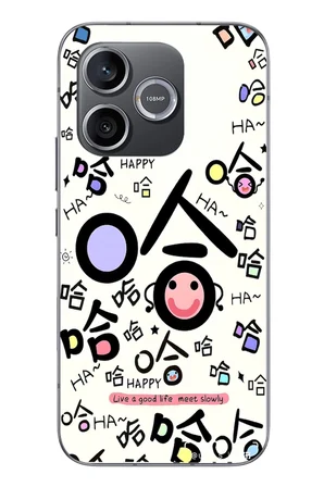 Honor 600 Uyumlu Mutlu Happy Baskılı Silikon Kılıf