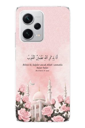 Redmi Note 12 PRO PLUS Uyumlu Rad Suresi Cami ve Güller Baskılı Silikon Kılıf