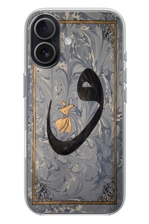 iphone 17 Uyumlu Vav Harfi Gri Baskılı Silikon Kılıf