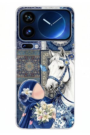 Xiaomi 17 Pro Max Uyumlu Geleneksel Motifli Beyaz At Baskılı Silikon Kılıf
