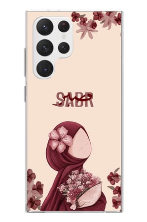 Samsung Galaxy S22 Ultra Uyumlu Bordür Çiçekli Sabır Yazılı Baskılı Silikon Kılıf