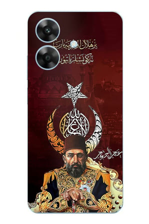 Realme Note 60 Uyumlu Abdülhamid Han Baskılı Silikon Kılıf