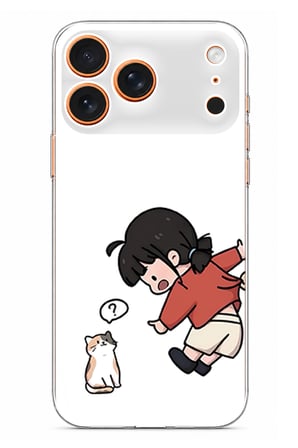iPhone 17 PRO MAX Uyumlu Zorla Çekiştirilen Sevgili - Çift Kombini Baskılı Silikon Kılıf