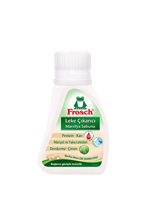 2 ADET  Frosch Marsilya Sabunlu Leke Çıkarıcı 75 ml