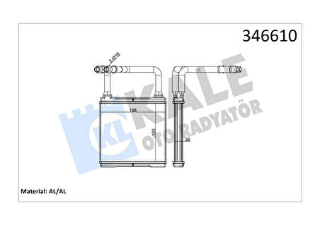 KALORIFER RADYATORU MERCEDES 10218 C219 C218 W211 A2118300361