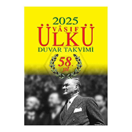 Ülkü TakvimÜlkü Duvar Takvimi 2025