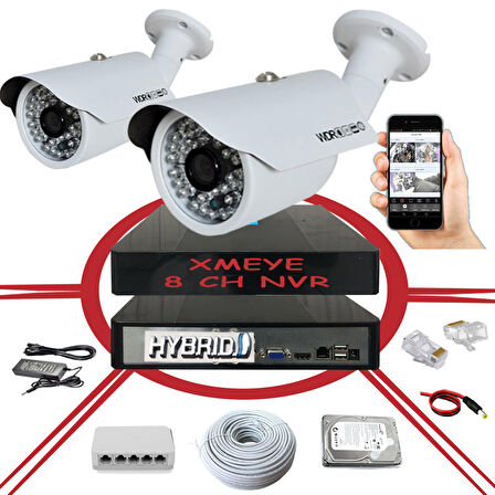 BS 748IP 6 Megapiksel 2590x1940 IP Kamera Güvenlik Kamerası Seti 2'li