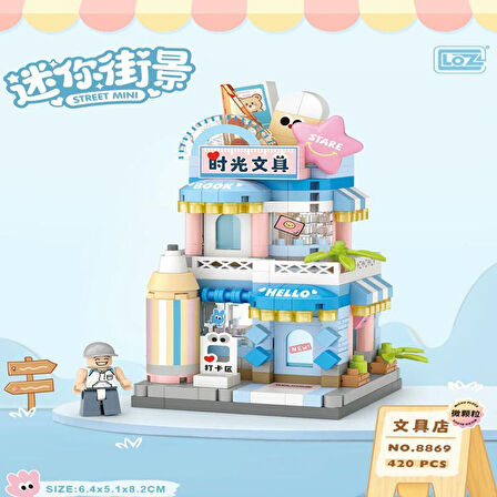 LZ-8869 KIRTASİYE DÜKKANI 370 PARÇA BLOCK OYUNCAK