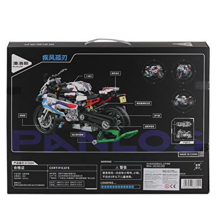 P672004 Panlos 1000RR Motor 912 Parça Blok Seti -Vagon life