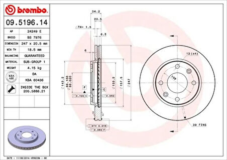 ÖN FREN AYNASI P106 I-2 1991-2002 206 1998306 1993-2001 SAXO 1996-2003 XSARA 1997-2000 247.5X20.4X4DLXHAVALI 4246 A7 4246 94 4249 96 95661747 (2 ADET)